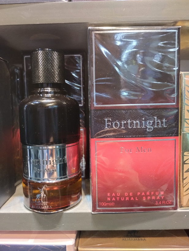 ادکلن فورت نایت الحمبرا ۱۰۰ میل Fortnight | مشابه فارنهایت دیور Dior Fahrenheit – ادکلن علی انصاری